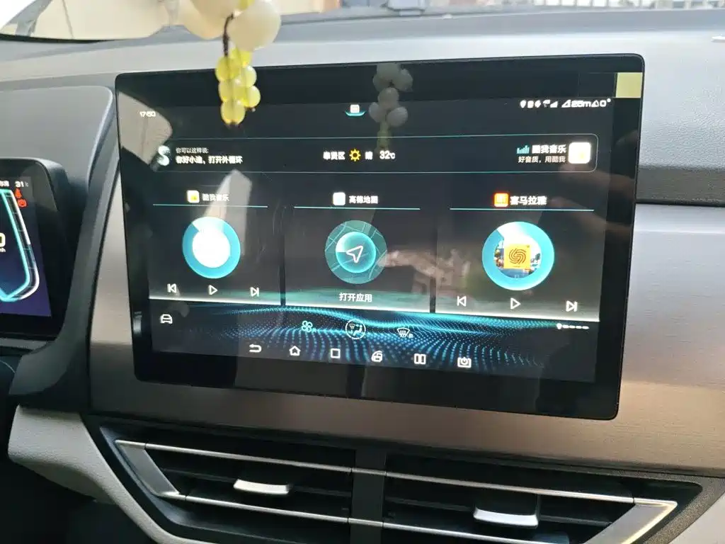 BYD Yuan Pro — миниатюра 20
