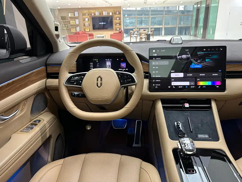 AITO ASK THE WORLD M7