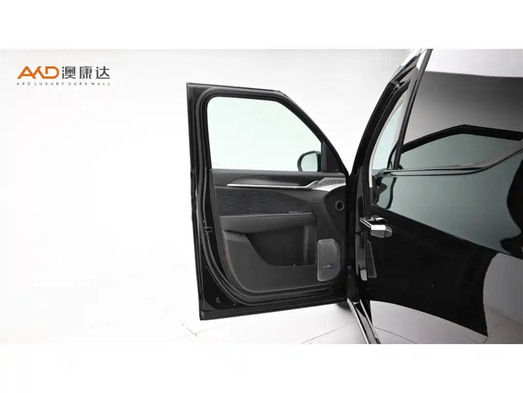 ZEEKR EXTREME KRYPTON 009