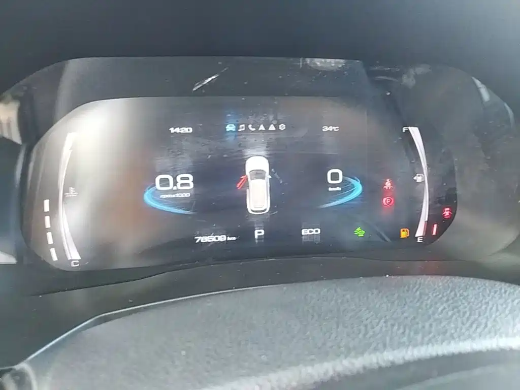 Haval F7 — миниатюра 12