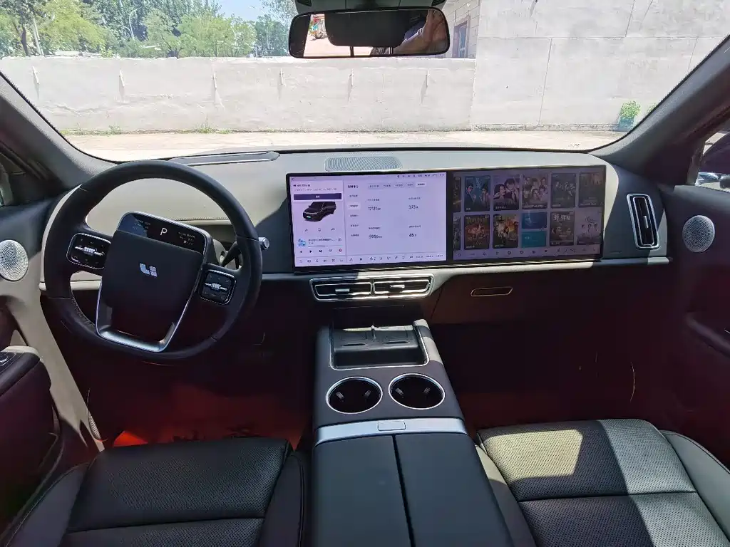Li Auto L8 2025 Pro