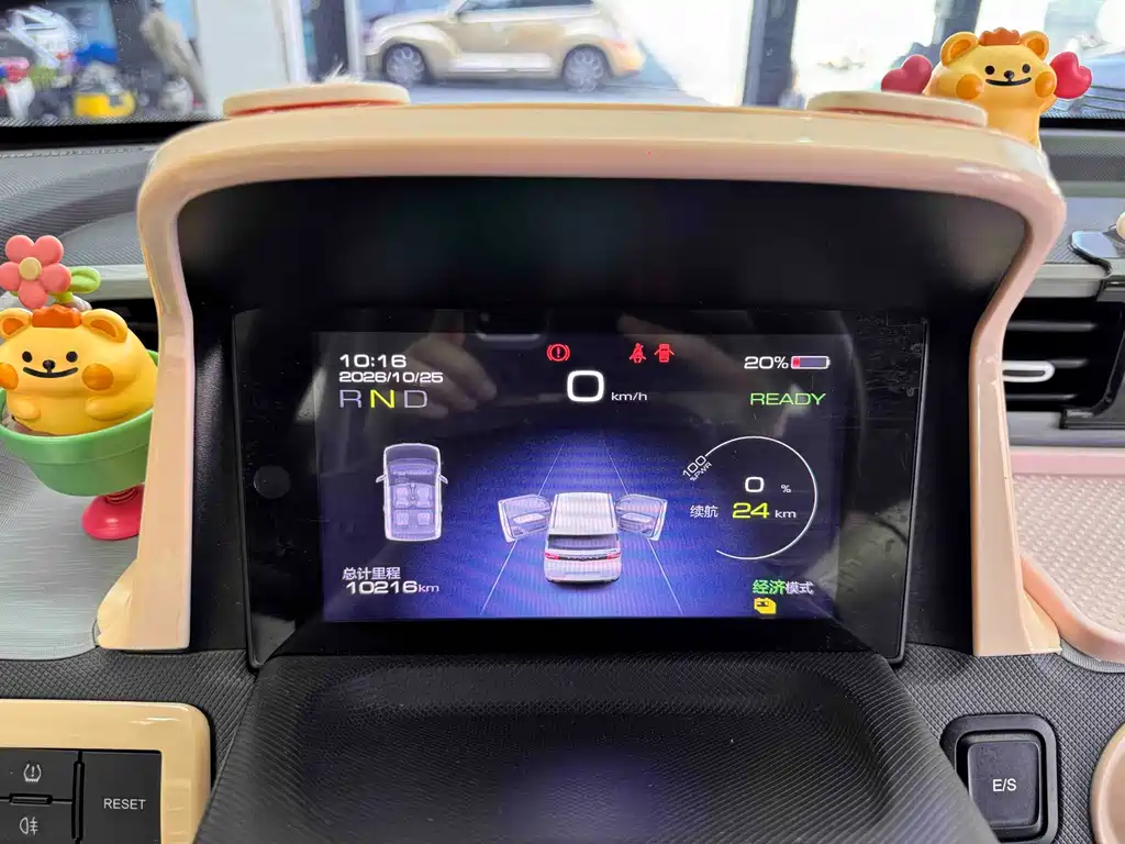 Wuling MINIEV — миниатюра 17