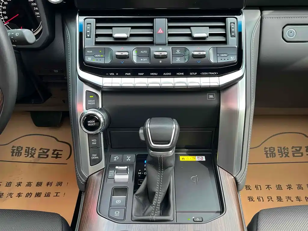 Toyota Land Cruiser — миниатюра 15