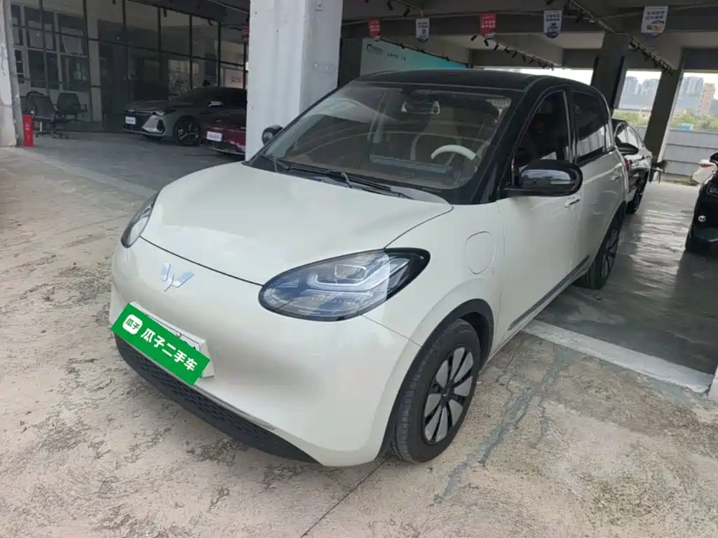 Wuling Bingo