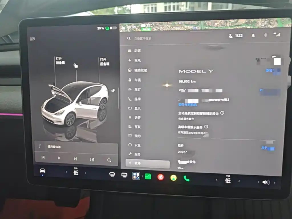 Tesla Model Y — миниатюра 12