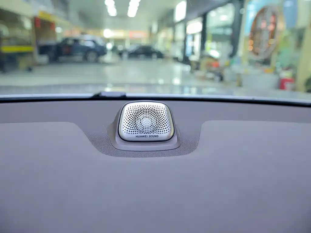 AITO ASK THE WORLD M7