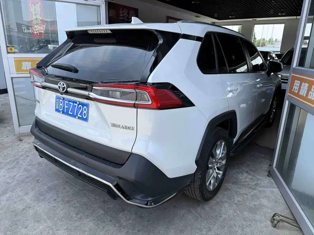 Toyota Wildlander 2020 2.0L CVT Luxury