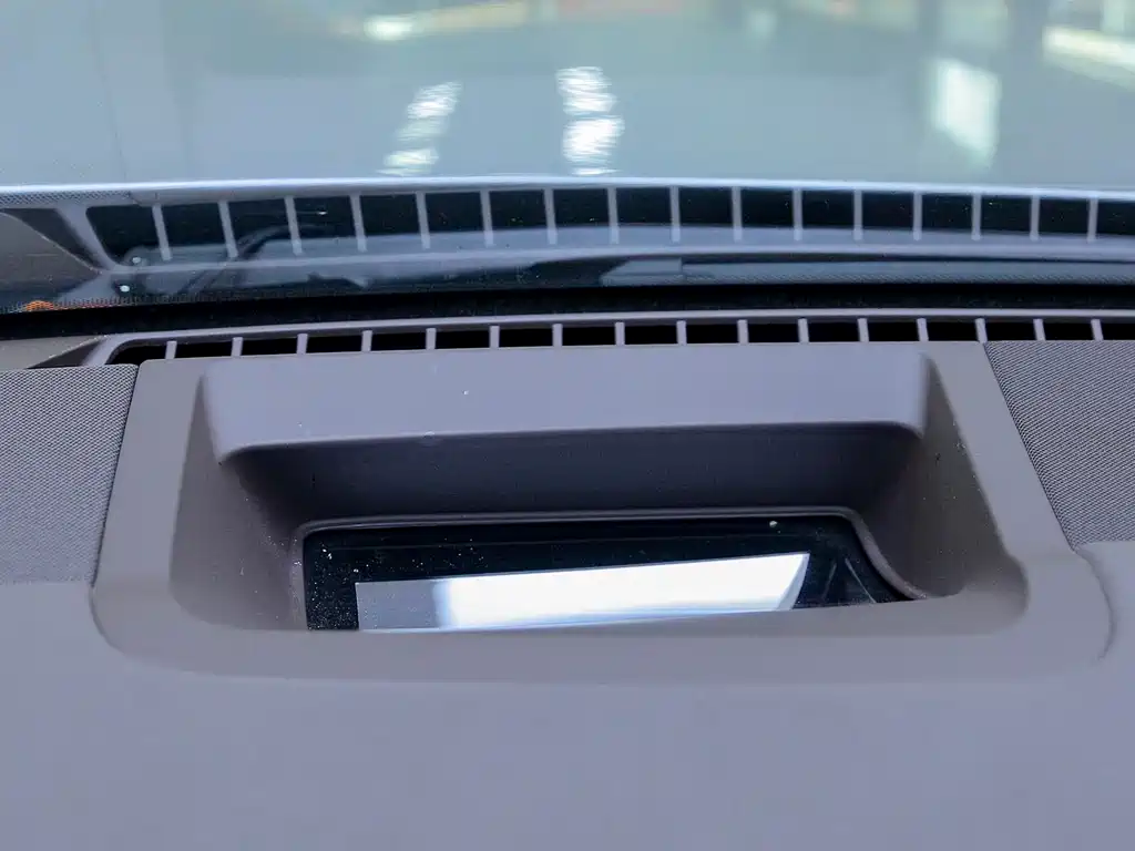 AITO ASK THE WORLD M7