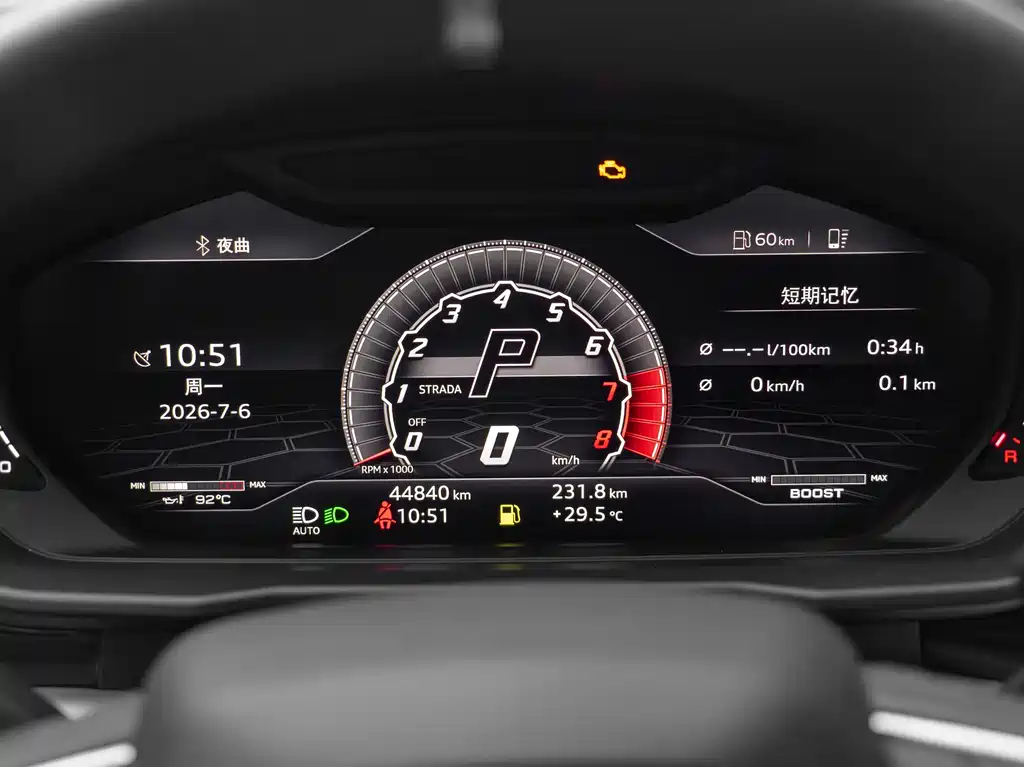 Lamborghini Urus 4.0T V8, фото 14