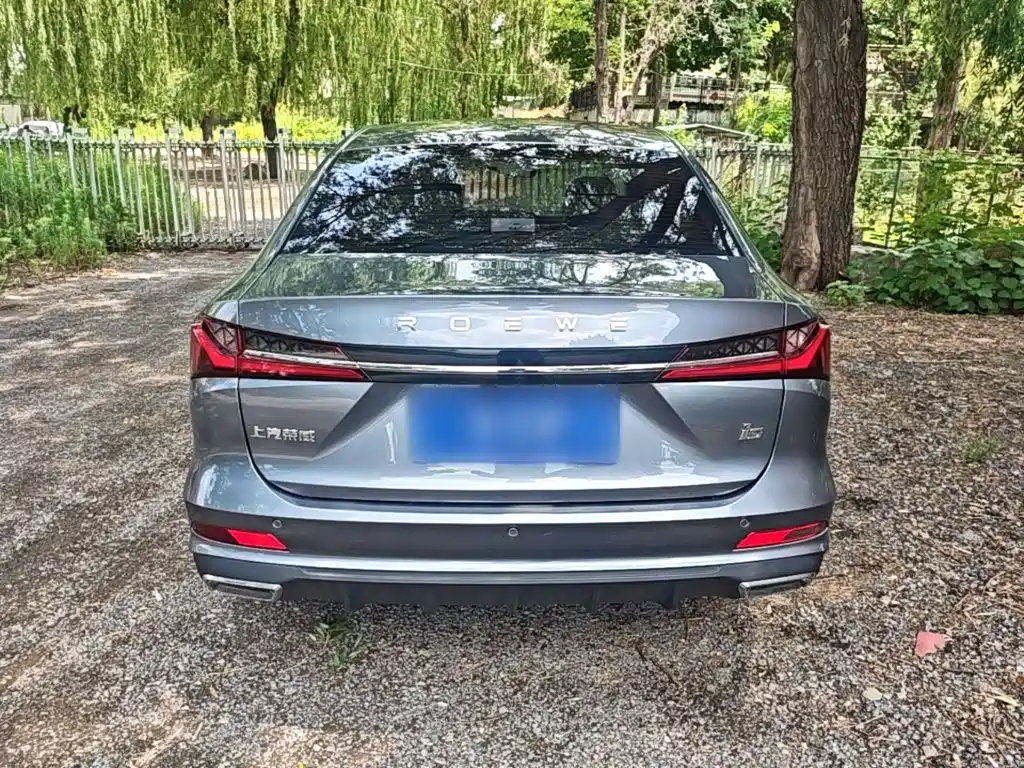 Roewe i5 2024 1.5L CVT