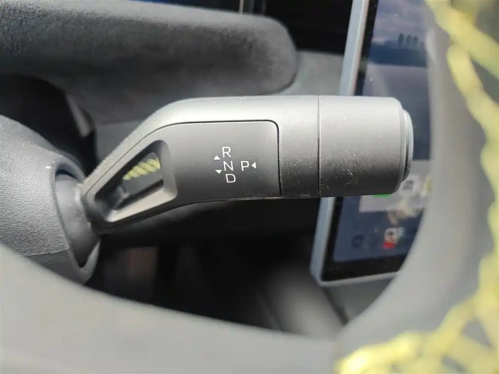Lynk & Co 10 2025 240 Ultra Sport