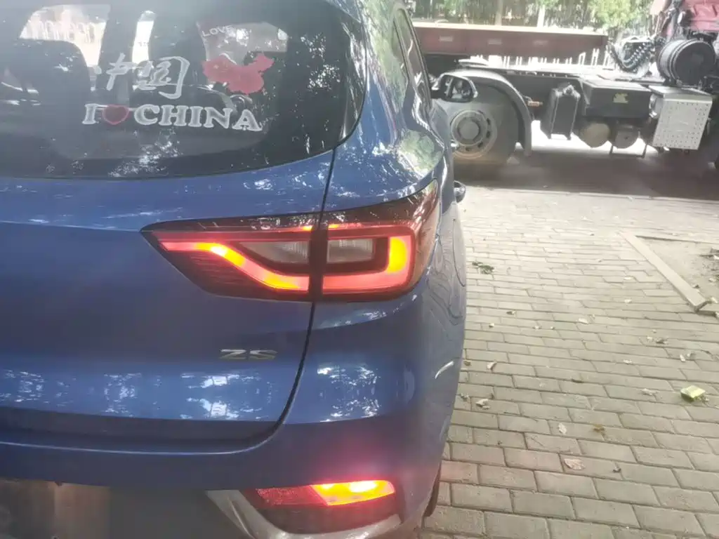MG ZS — миниатюра 8