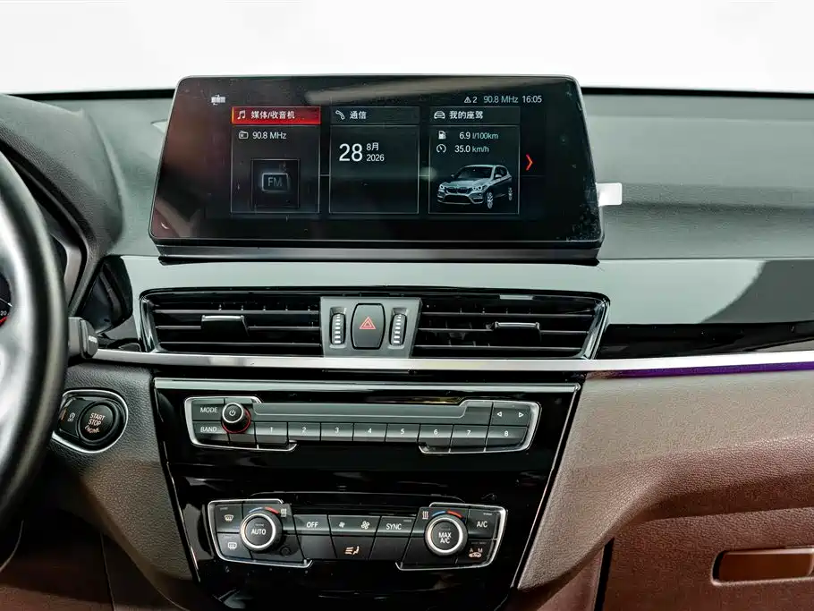 BMW X1 — миниатюра 13