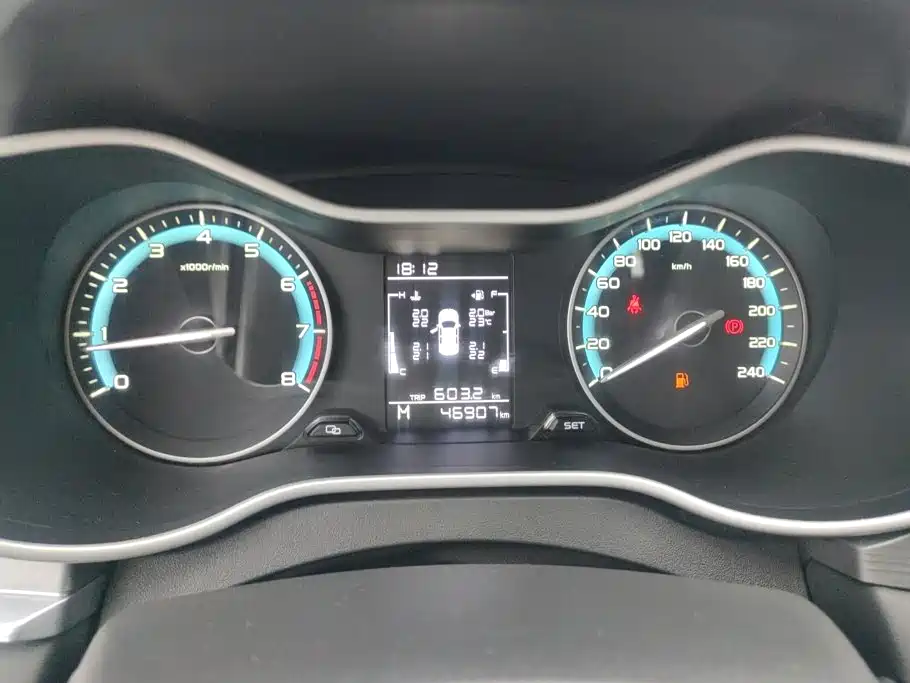 Geely Emgrand — миниатюра 14