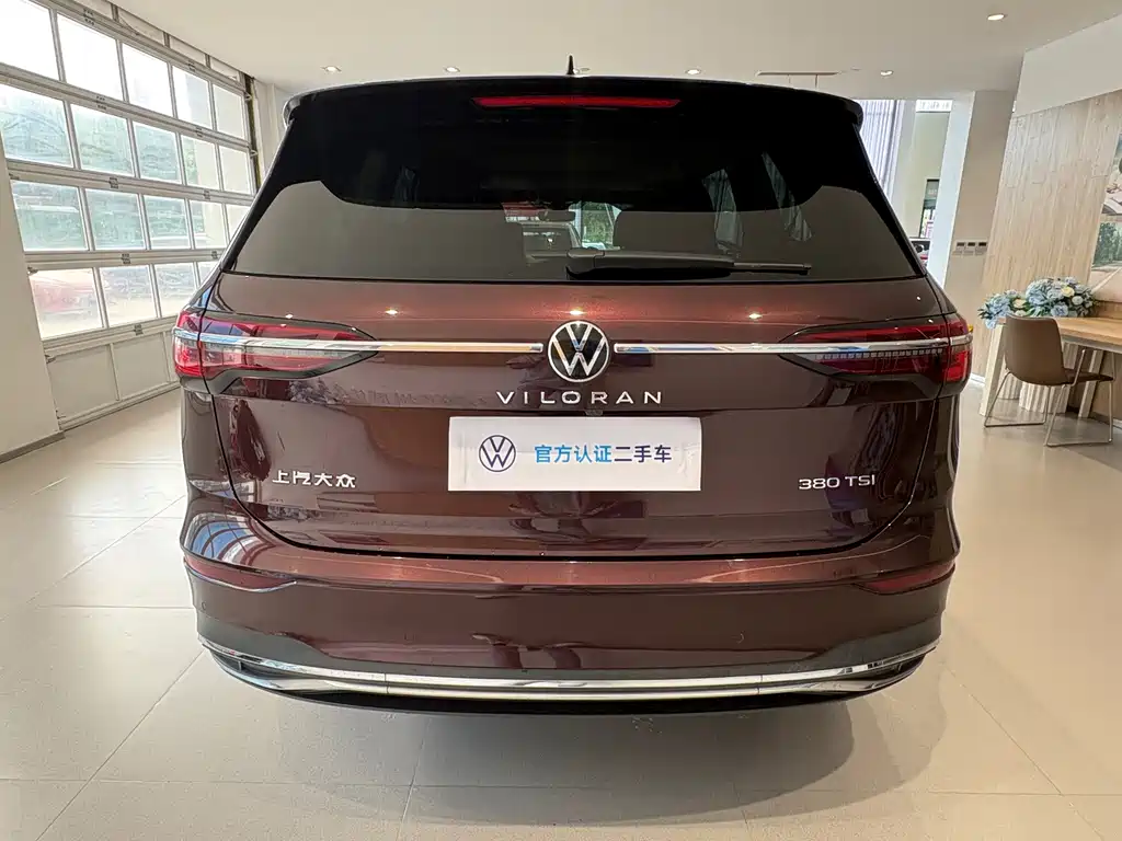 Volkswagen Viloran — миниатюра 14