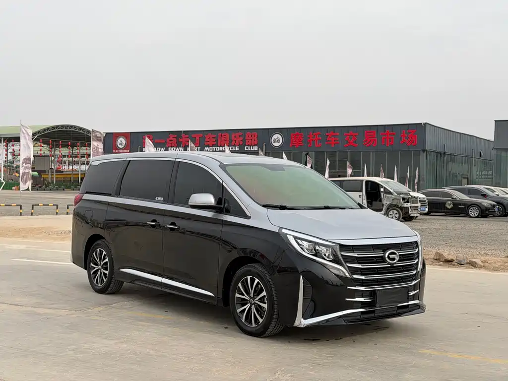 GAC TRUMPCHI M8