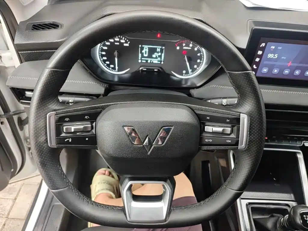 Wuling Xingchi — миниатюра 11