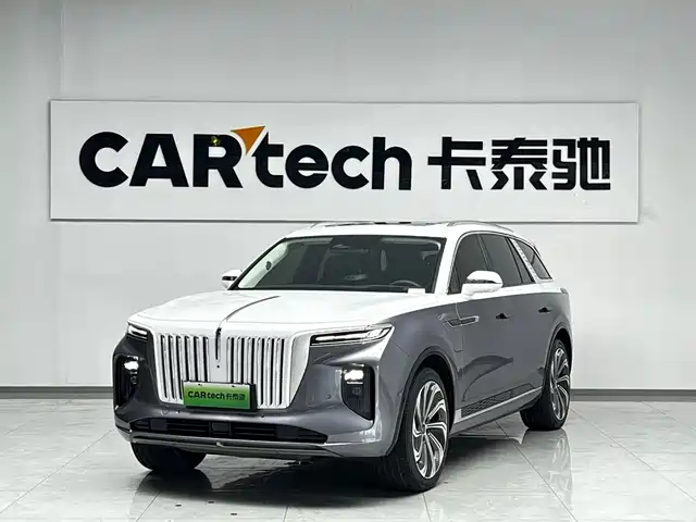 2023 Hongqi E-HS9