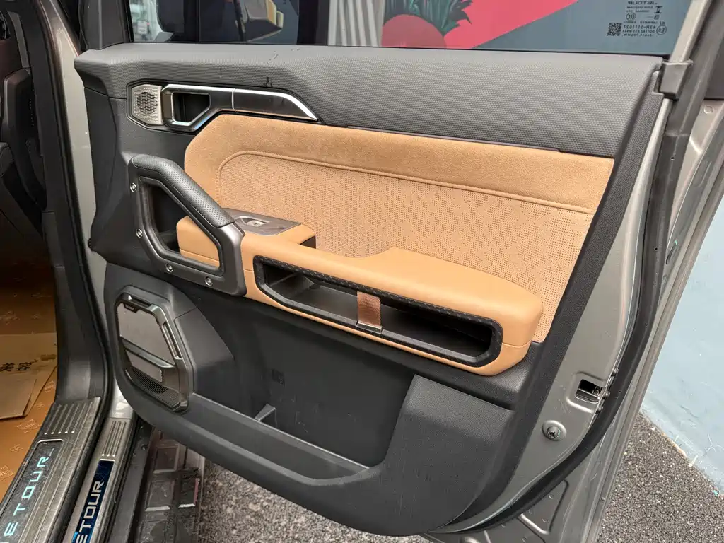 JETOUR Traveller 2023 2.0T PRO