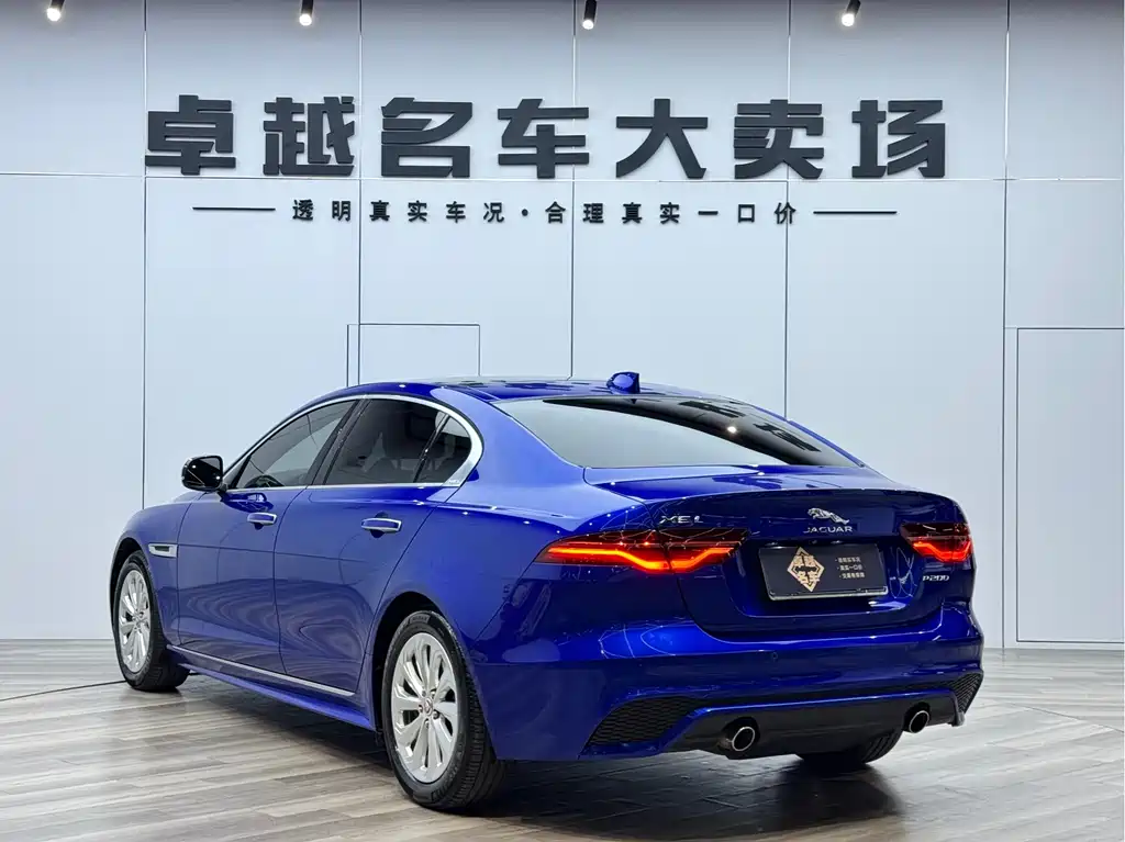 Jaguar XEL 2020 2.0T 200PS R-DYNAMIC Sport