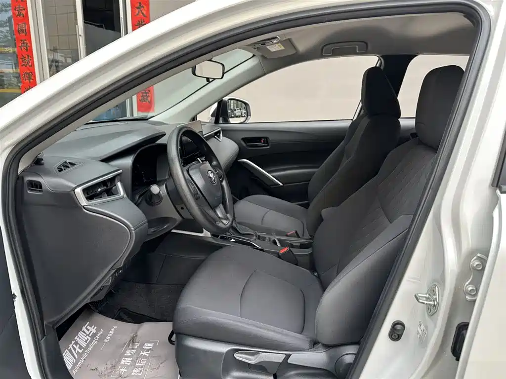 TOYOTA COROLLA SHARP AMPLIFIER