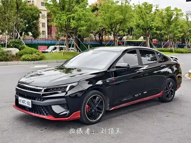 SIHAO SI HAOYAO 2022