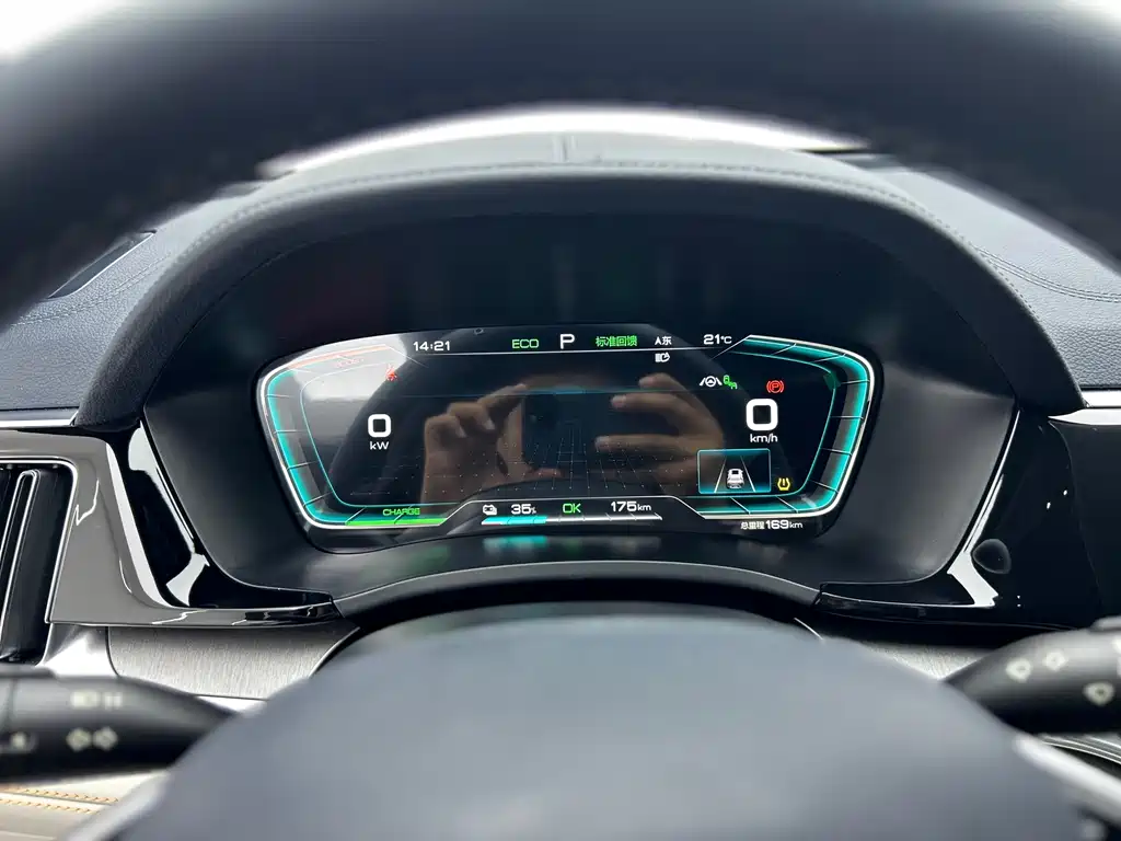 BYD PLUS New Energy — миниатюра 10