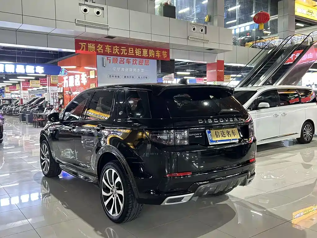 LAND ROVER DISCOVER SPORTS