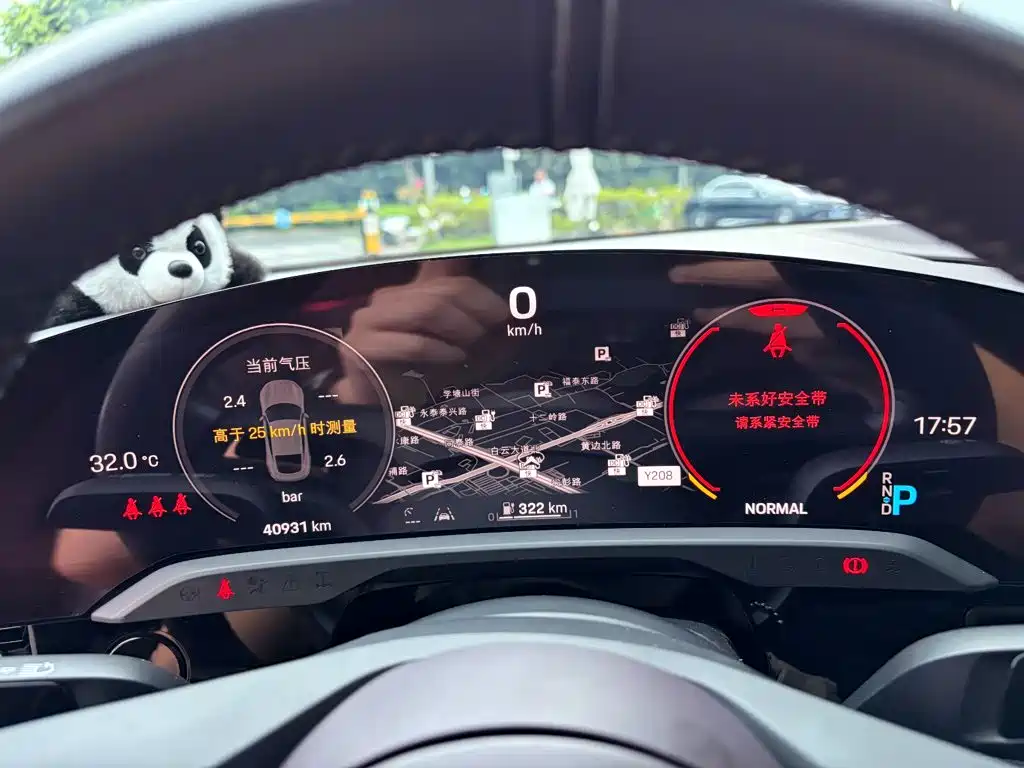 Porsche Taycan — миниатюра 18
