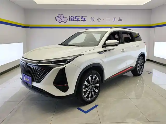 CHANGAN CS75 PLUS