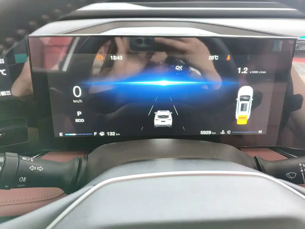Changan X5 PLUS — миниатюра 7