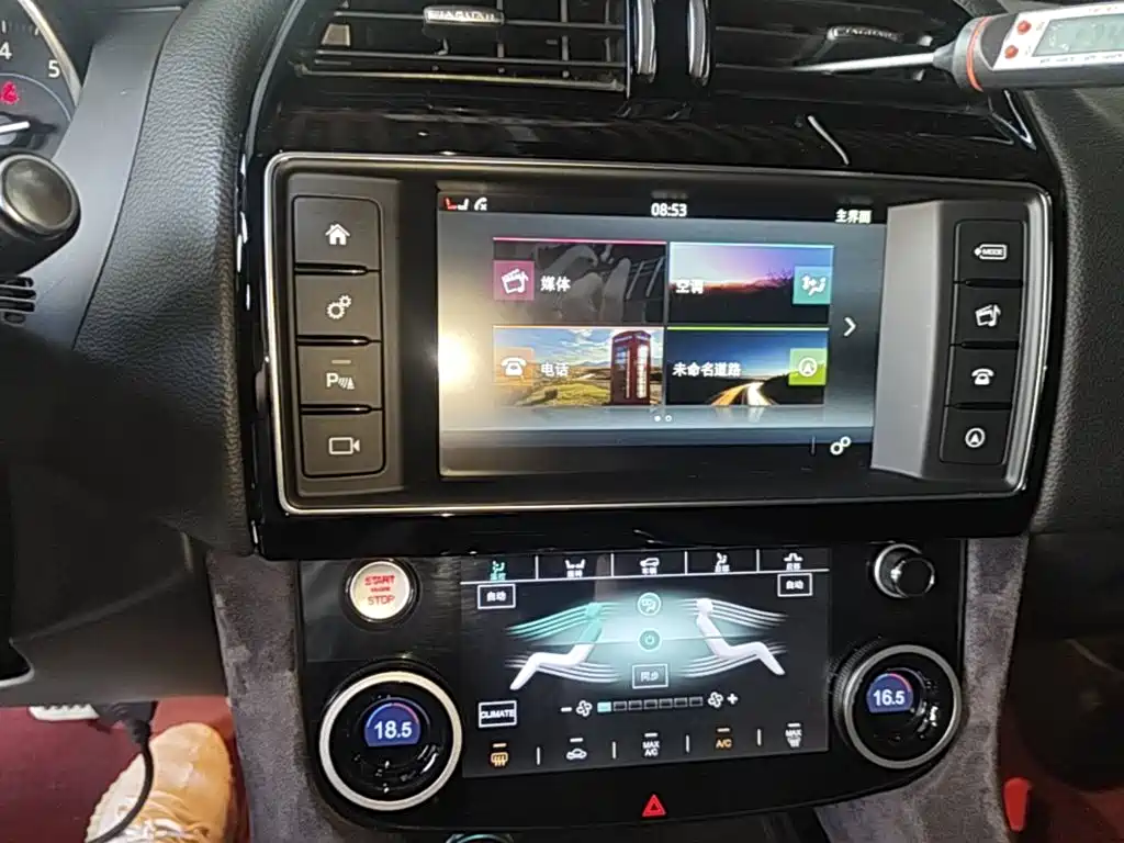 Jaguar F-PACE — миниатюра 13