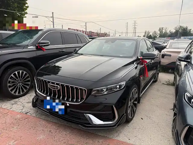 2025 Geely Xingrui