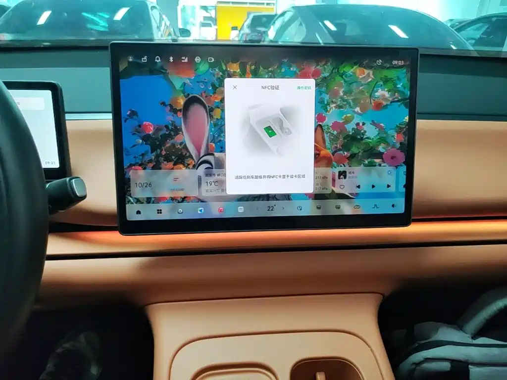 Leapmotor Leapmotor C16 — миниатюра 13