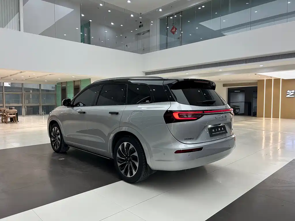 AITO ASK THE WORLD M7