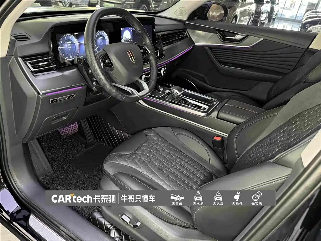 Hongqi Hongqi HS5 — миниатюра 18