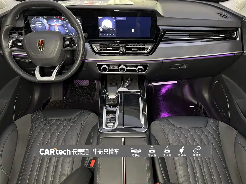 Hongqi Hongqi HS5 — миниатюра 19
