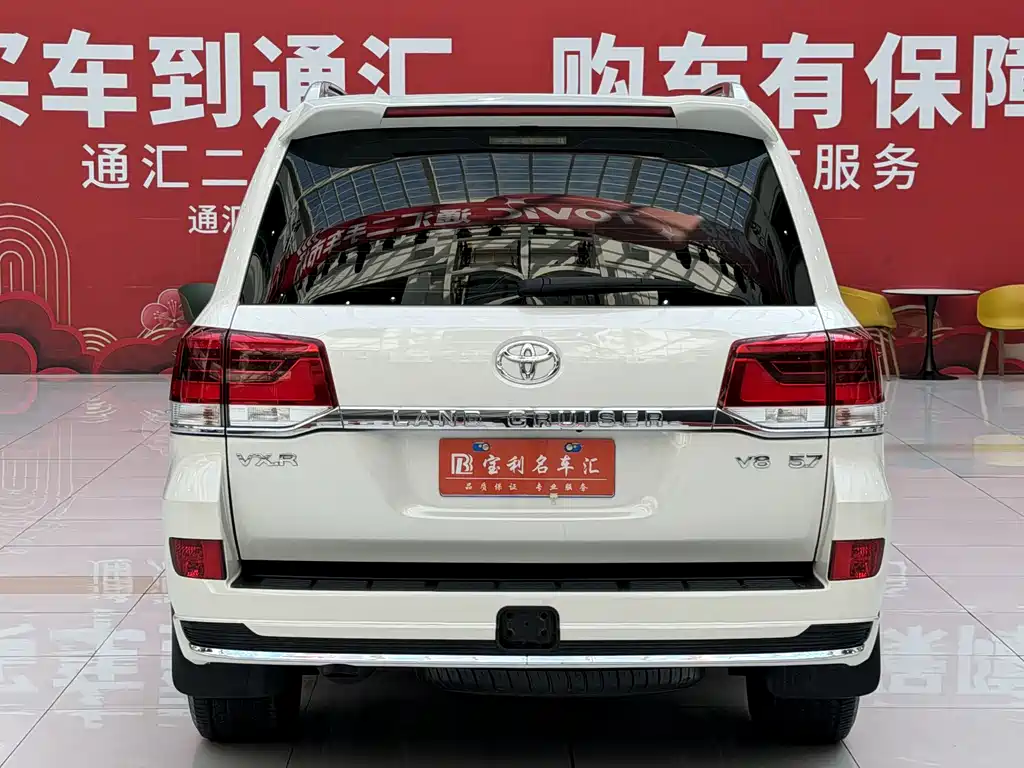 Toyota Land Cruiser 2019 5.7L