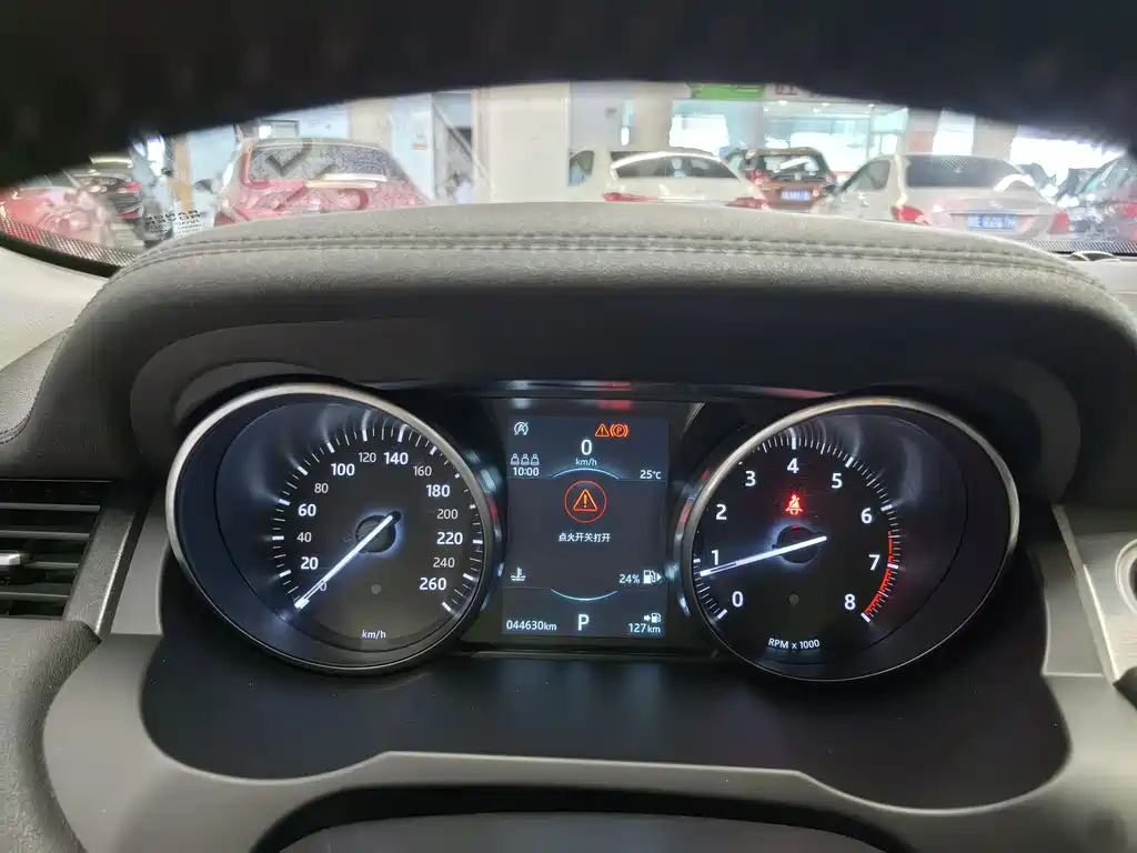 Land Rover Range Rover Evoque 2018 240PS SE DYNAMIC
