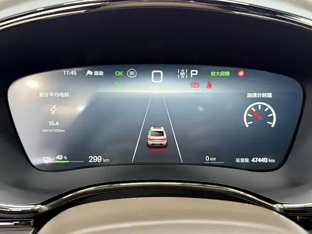 BYD Han — миниатюра 5