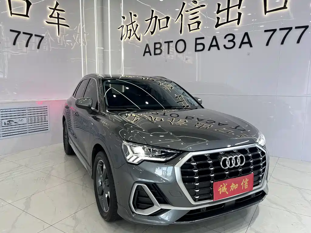 Audi Q3 2022 35 TFSI Fashion