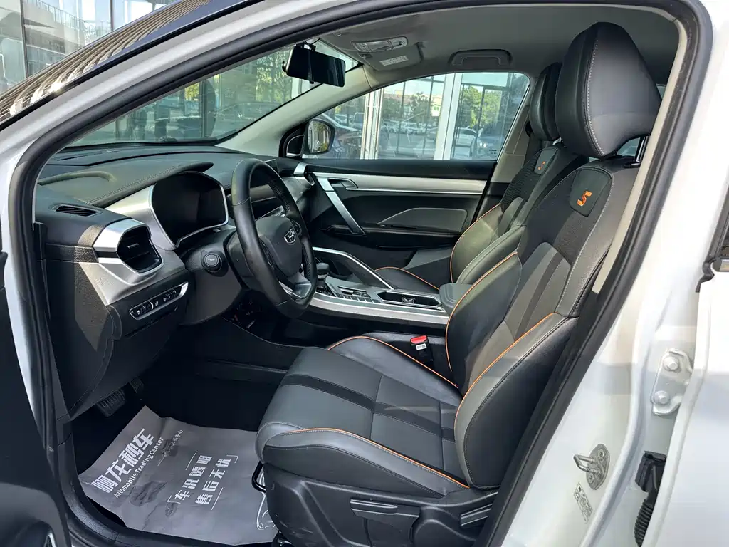 GEELY AUTOMOBILE BINYUE