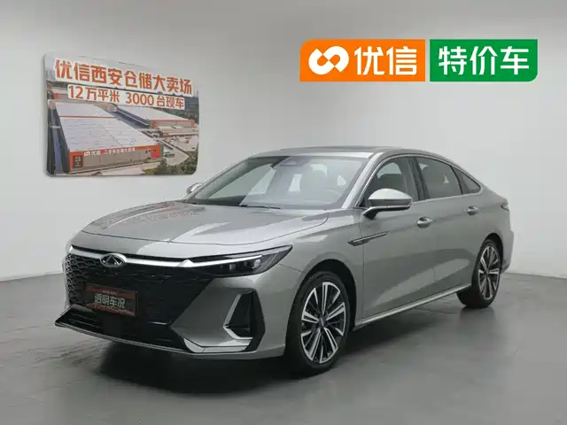 2023 Chery Arrizo 8