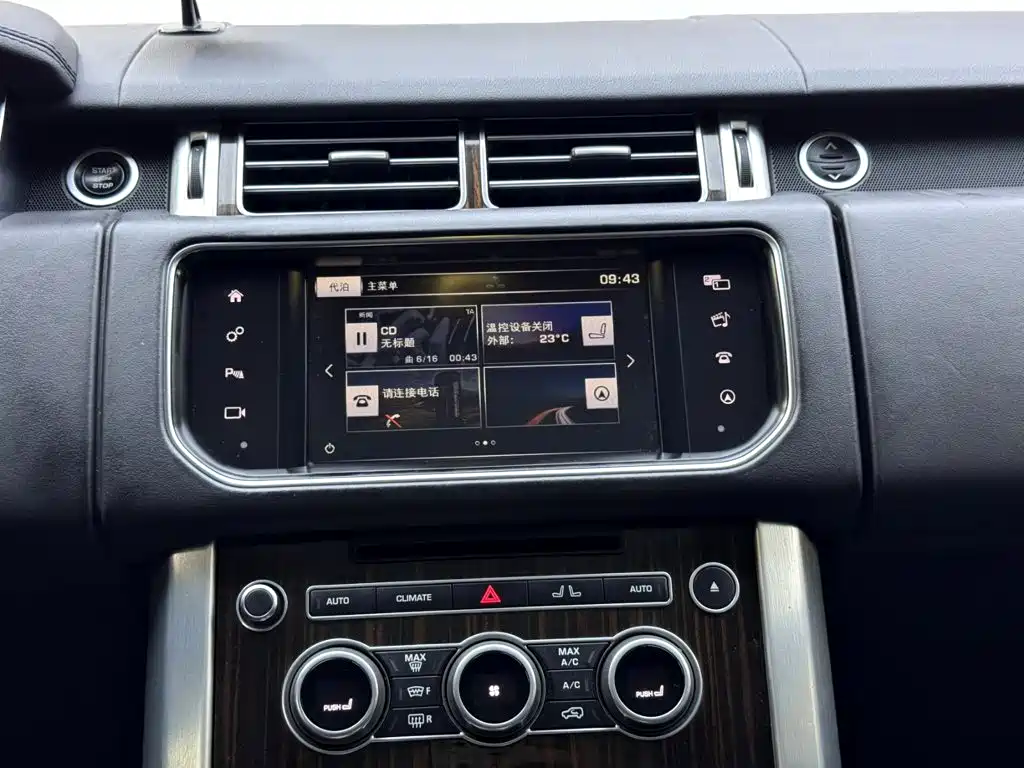 Land Rover Range Rover — миниатюра 13