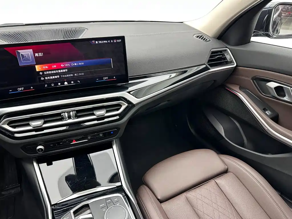 BMW i3 — миниатюра 14