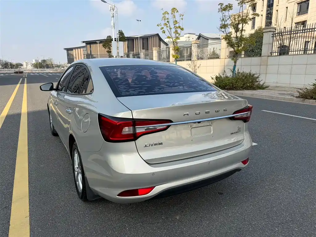 ROEWE I5