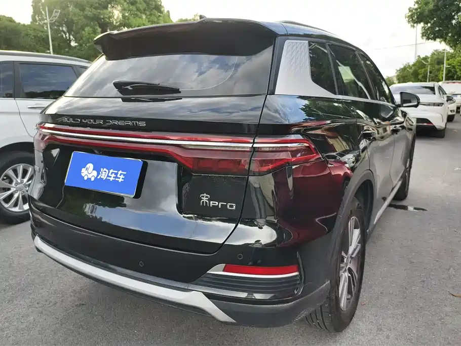 BYD Song Pro Pro 2021 1.5T AT Luxury