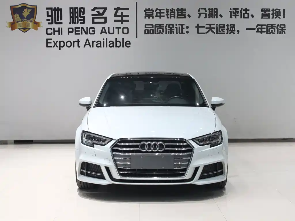 Audi A3 — миниатюра 2