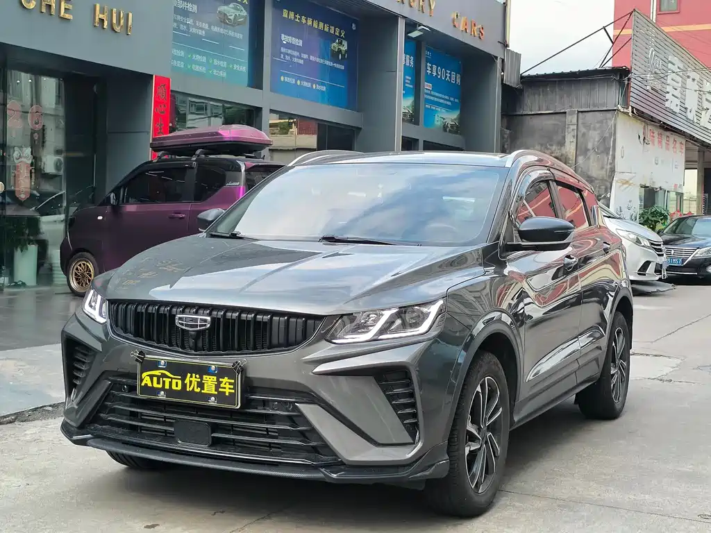 Geely Binyue 2023