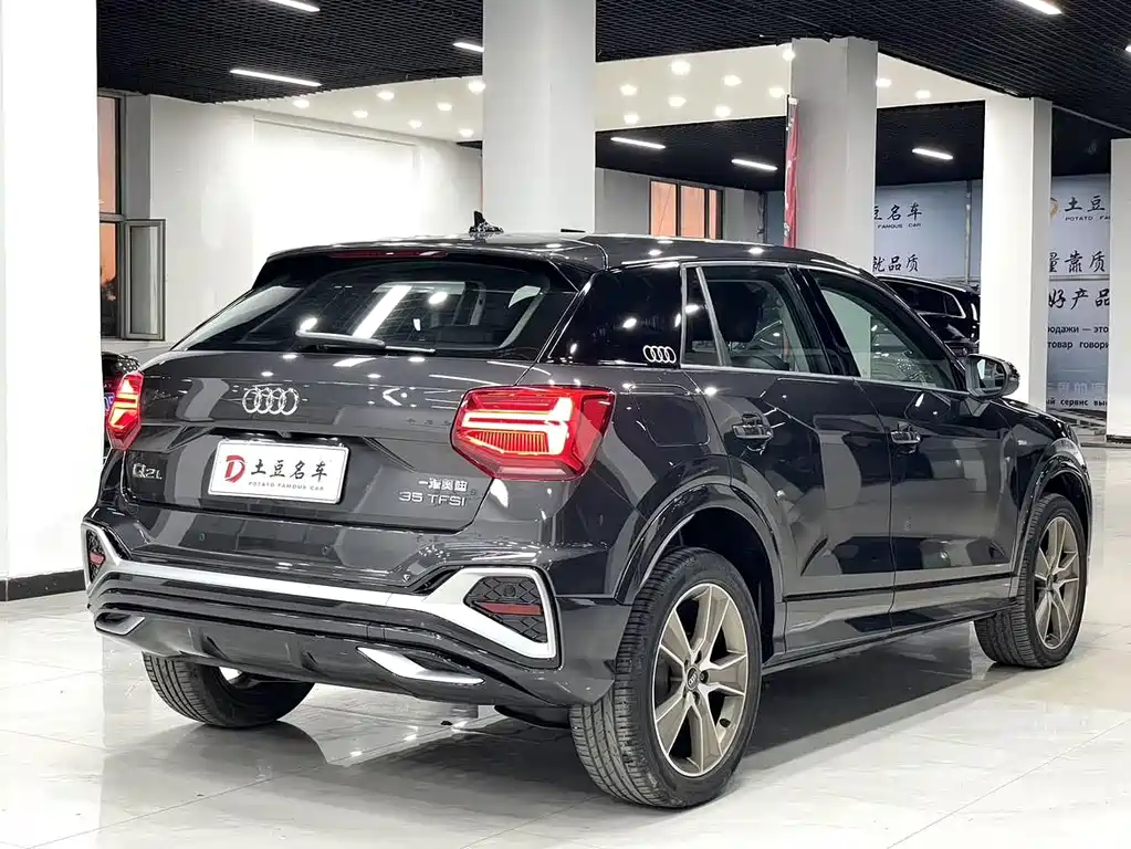 Audi Q2L 2022 35 TFSI Fashion